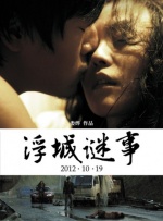 www.激情五月